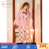 Gukoo mikko联名女士家居服套装 果壳睡衣女冬季 半边绒保暖新款