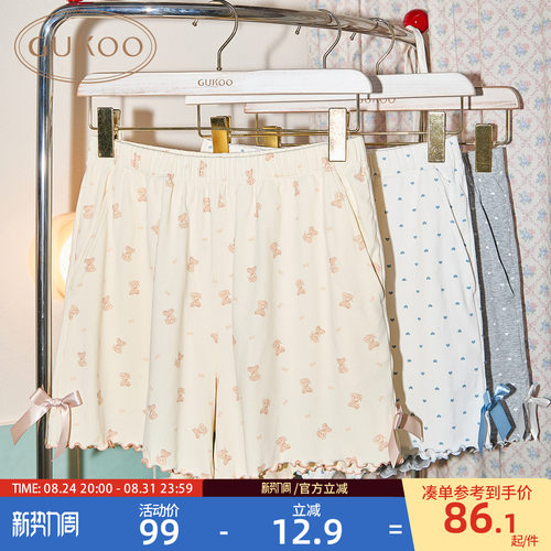 Gukoo/果壳睡裤女春夏泰迪熊联名2026新款满印女士吊带短裤套装