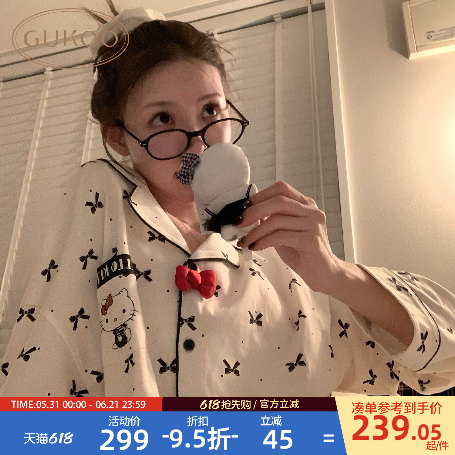 Gukoo/果壳长袖睡衣女春秋款卡通印花新款甜美女士家居服套装A