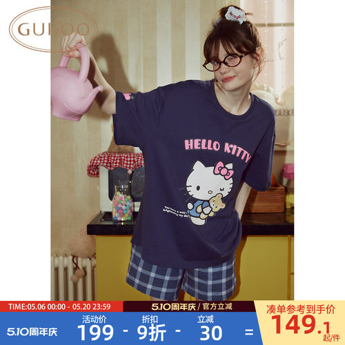 HelloKitty睡衣