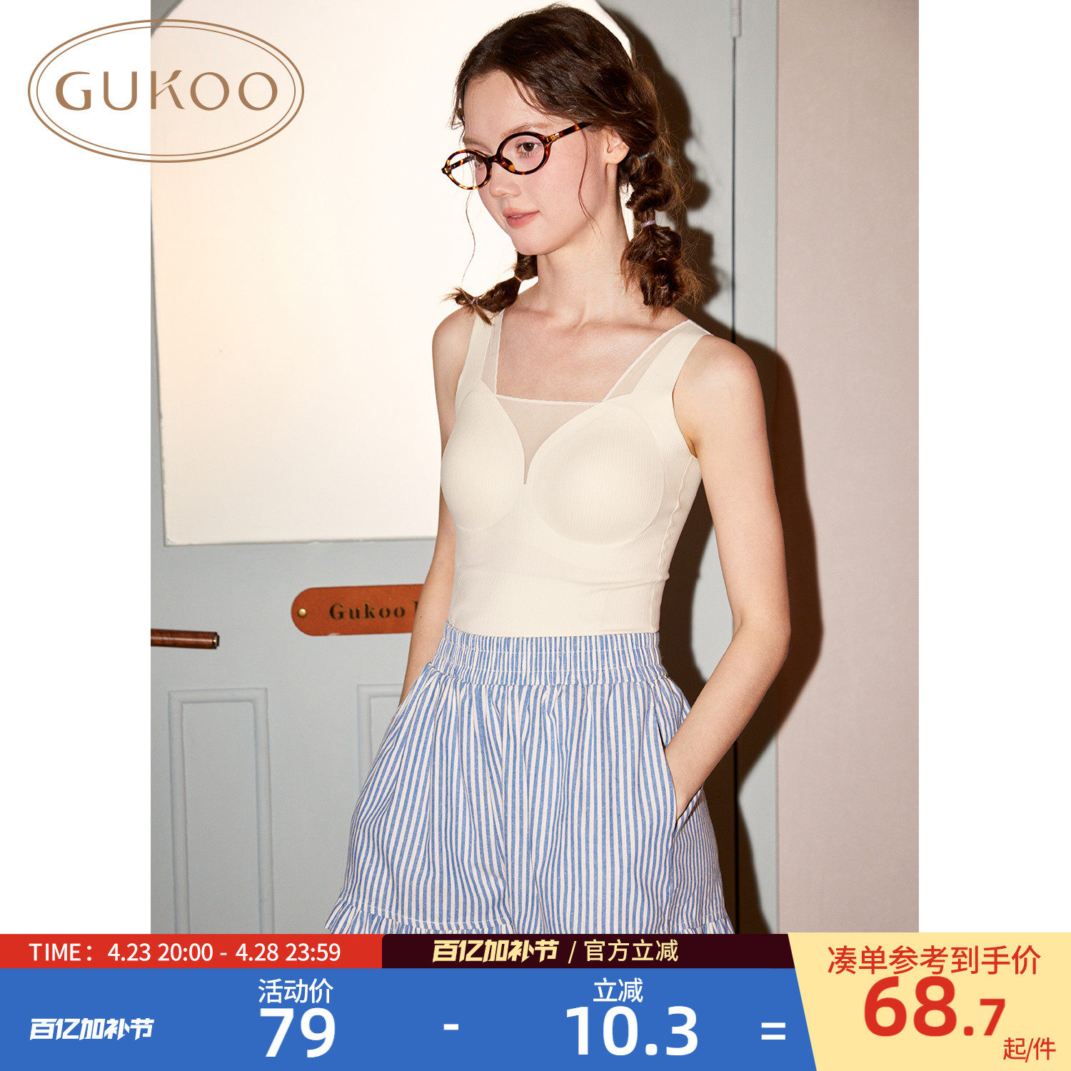 ���� XL Gukoo/���Ǳ�ů����Ů�ﶬ��ɫ��Լ�ٴ��¿���ص��޺�Ůʿ����