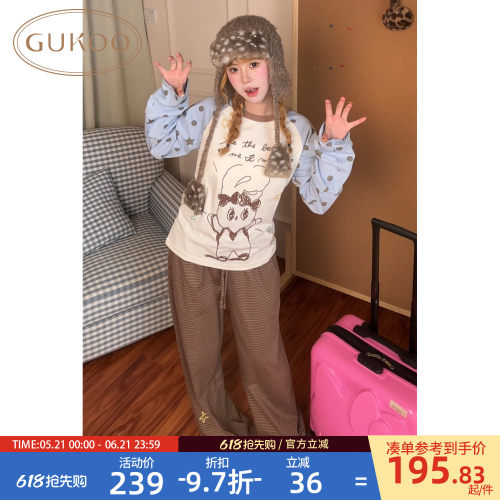 Gukoo/果壳长袖睡衣女春夏艾丝乐小兔联名新款纯棉家居服套装