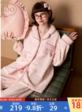 Gukoo/果壳睡衣女冬季毛绒保暖新款小兔子满印女士家居服套装D