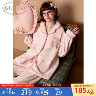 小兔子满印女士家居服套装 毛绒保暖新款 果壳睡衣女冬季 Gukoo