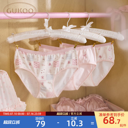 Gukoo/果壳内裤女春夏小熊印花新款纯棉抗菌裆底女士内裤组合
