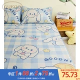 [Преимущества стоимости] Gukoo/Fruit Shell Summer Bing Sica Calling Demon House Dormitory Dormitory Dormitory Conditioning Soft Soft Mat