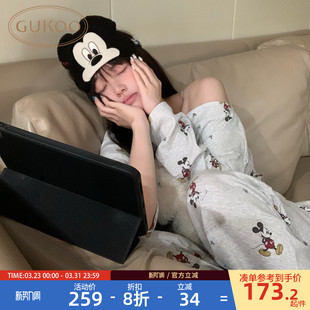米奇宽松女士家居服套装 迪士尼联名新款 果壳睡衣女春秋款 Gukoo