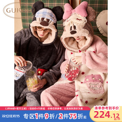 Gukoo/果壳情侣睡衣冬季珊瑚绒保暖新款迪士尼联名女家居服套装D