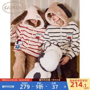 Gukoo/果壳情侣睡衣冬季毛绒保暖新款史努比联名女士家居服套装D