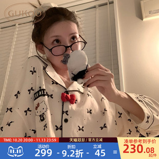 Gukoo/果壳长袖睡衣女春秋款卡通印花新款甜美女士家居服套装A