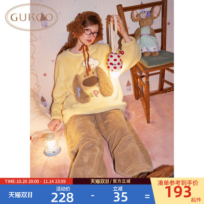Gukoo/果壳睡衣女冬季珊瑚绒保暖新款大鼻子狗可爱女士家居服套装