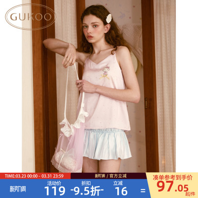 果壳冰丝吊带女2026夏季HelloKitty联名新款带胸垫女士背心可外穿