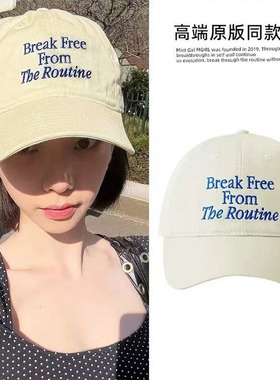 柳智敏同款蓝色刺绣字母鸭舌帽棒球帽子女韩版ins潮软顶弯檐百搭