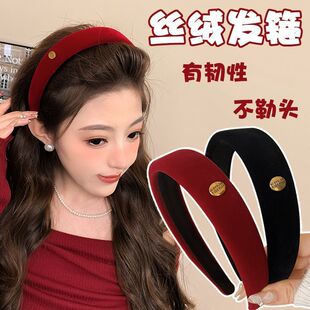 红色丝绒发箍女宽边高颅顶头箍秋冬高级感百搭外出压发卡头窟