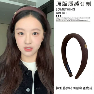 神仙藤井树同款咖啡色小金标发箍女2025款秋冬韩系高颅顶头箍发饰