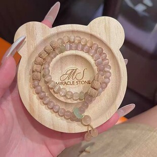「松雾玫瑰」粉色猫眼石百香籽手串精致新中式跑环串珠双圈手饰女
