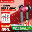 倍轻松头皮按摩梳二代电动头皮精华导入梳红光生发梳头皮护理仪器