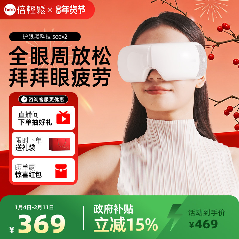 ��ӱɯͬ������۲���Ħ���ȷ��ǻ���ƣ�ͻ����������۱��� 368.9Ԫ(������)