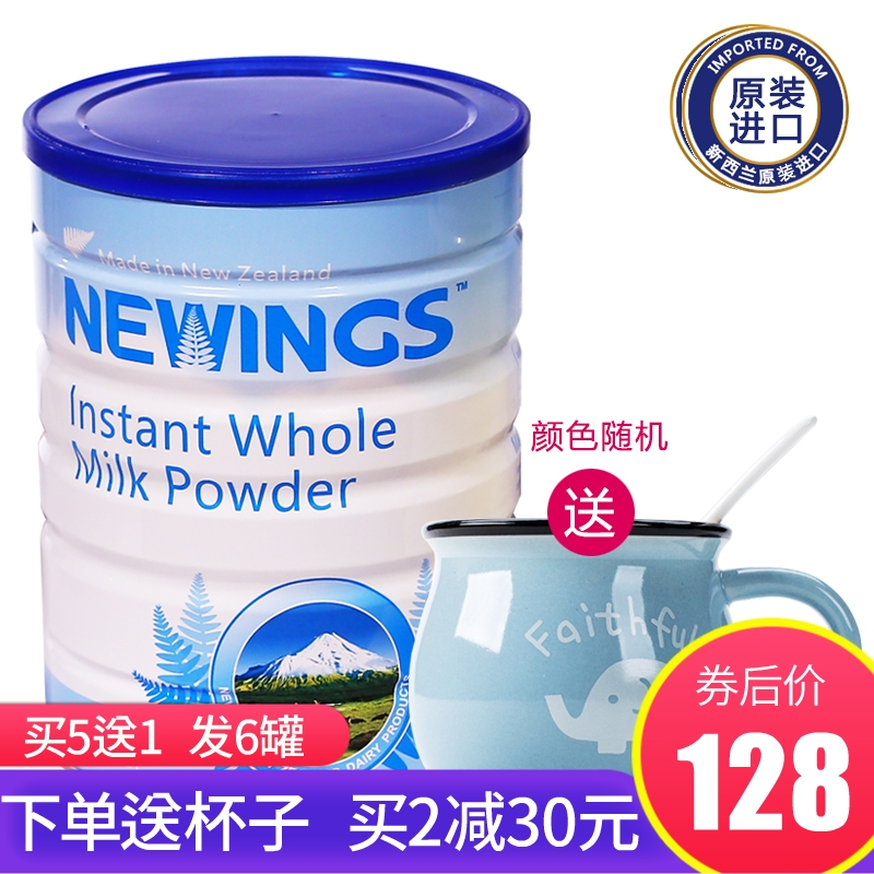 网友分享在meiguo.com的图片
