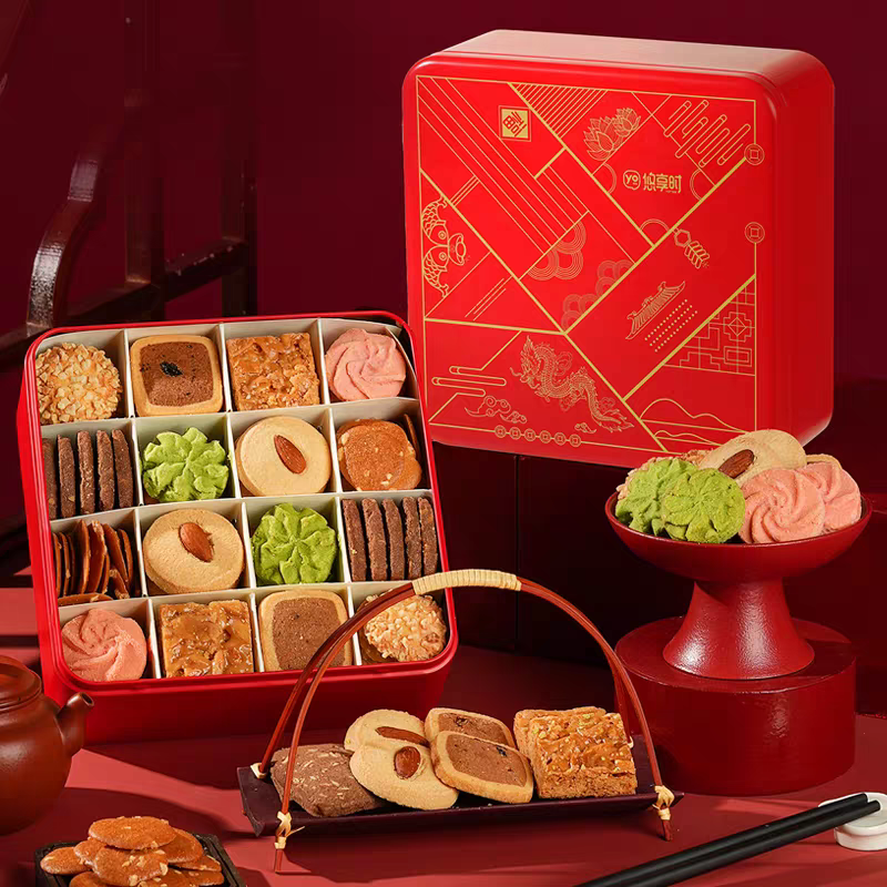 新年曲奇饼干礼盒装手工黄油曲奇饼干送礼糕点伴手礼新年春节礼物