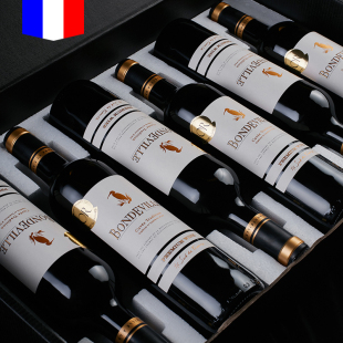 红酒整箱法国原瓶进口微甜半干型红葡萄酒6支礼盒装 清仓 特价