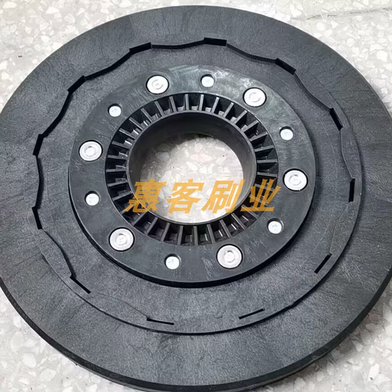 玛照里f50/f80F90A/f110/f130/m5B洗地机刷盘针盘洗地车配件