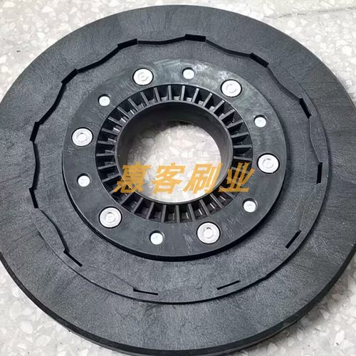 玛照里f50/f80F90A/f110/f130/m5B洗地机刷盘针盘洗地车配件