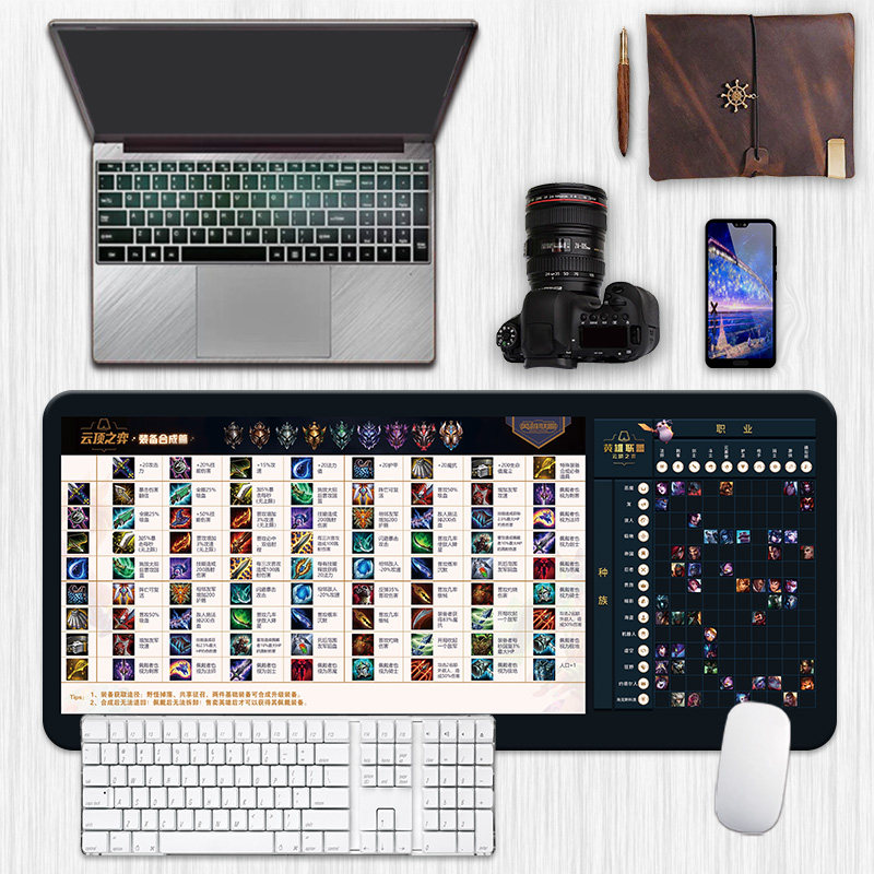 云顶之弈攻略装备合成装备图云顶之奕游戏鼠标垫超大英雄联盟lol