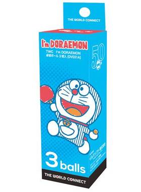 日本JP版TWC2021年款哆啦A梦卡通系列儿童专业乒乓球