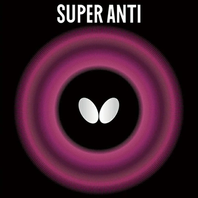蝴蝶superanti防弧胶皮日版