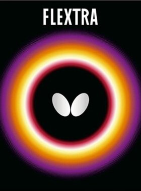 Butterfly/蝴蝶日版FLEXTRA控球型乒乓球反胶内能套胶 日本代购