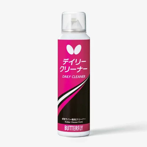 蝴蝶乒乓胶皮泡沫清洁剂正版现货