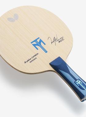 蝴蝶/Butterfly波尔ALC乒乓球拍底板TIMO BOLL ALC外置碳素底板