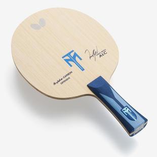 蝴蝶/Butterfly波尔ALC乒乓球拍底板TIMO BOLL ALC外置碳素底板