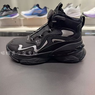 YKCU172 运动生活系列舒适百搭童鞋 2024冬新款 李宁男女大童休闲鞋