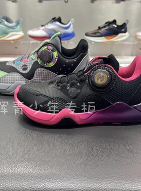 中大童防水休闲鞋跑鞋YKCS176