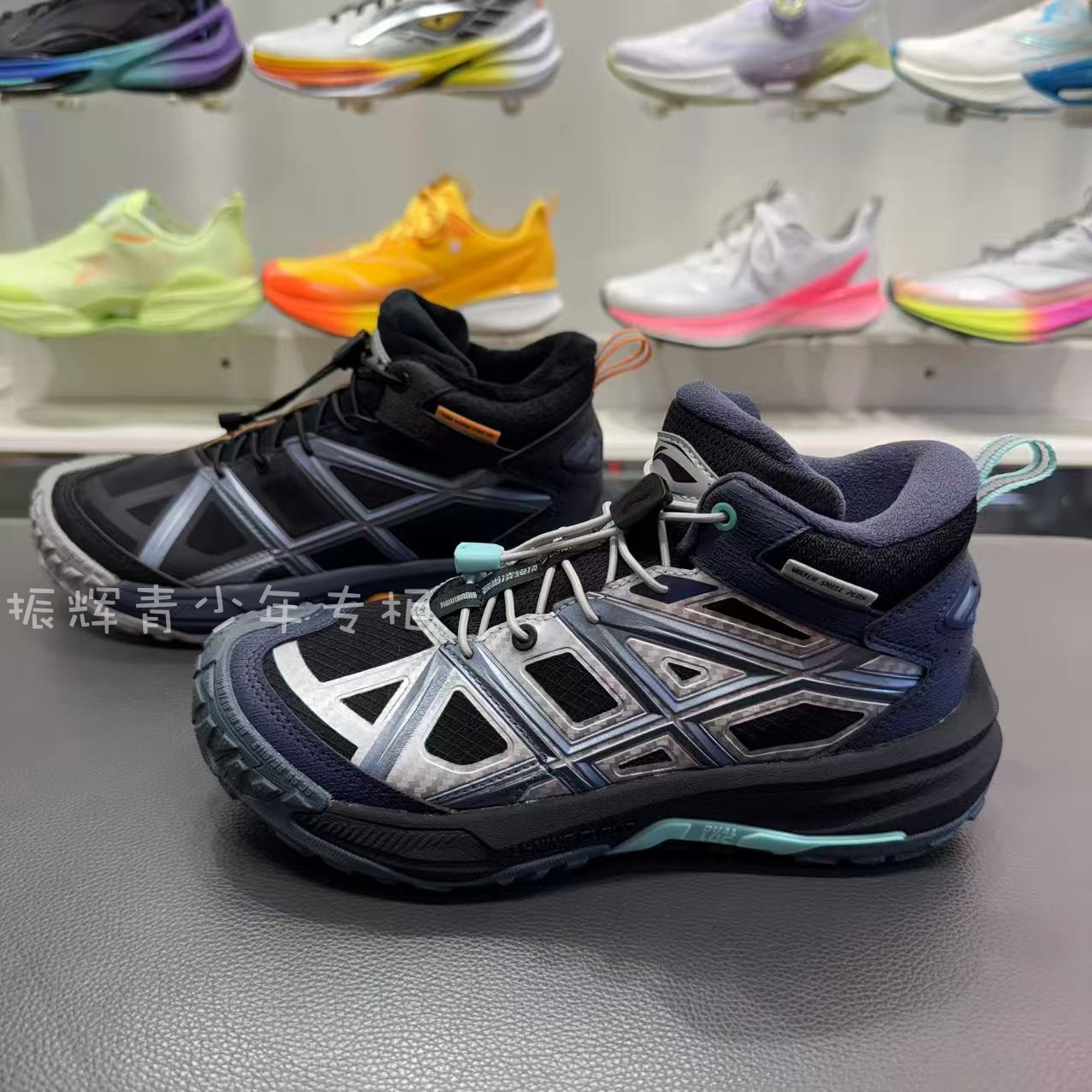 2025冬款李宁儿童棉鞋男大童岩峦3 PRO加绒反光减震防泼水YKEV046