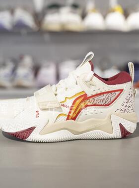 2025春款李宁儿童篮球鞋怒放TEAM V2男大童回弹耐磨缓震YKBV016