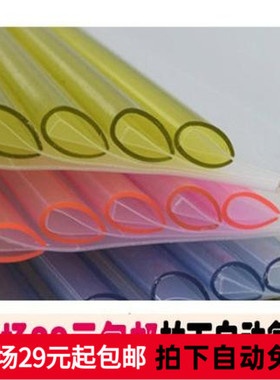 新款 创意透明U型拉杆夹韩国抽杆文件夹袋票据夹 办公文具