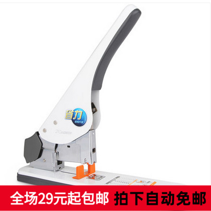 得力0485重型订书机厚层重型订书机大号省力加厚大码订书器210页