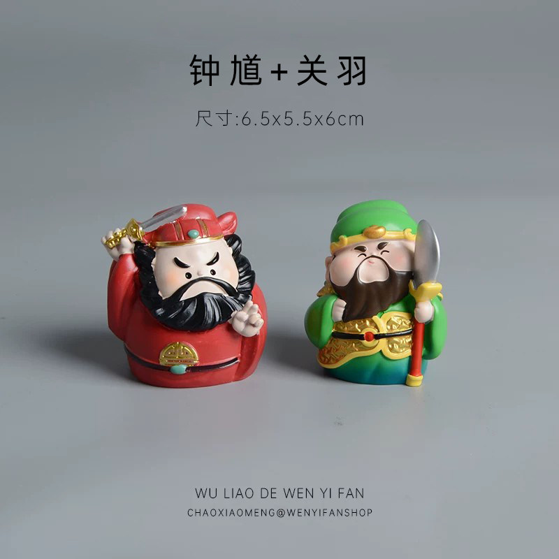 【钟馗防小人，文武财神保发财】财神摆件可爱办公室工位装饰树脂图片