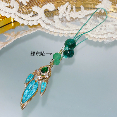 星铁游戏二次元同人挂件砂金真理流萤手机挂件U盘笔袋包挂饰挂坠