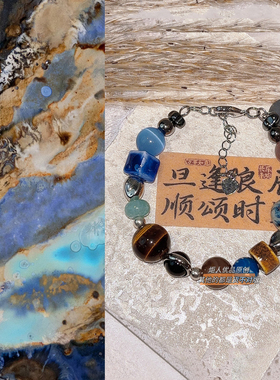 易烊千玺演唱会海报手链原创设计quexue印象应援伴手礼