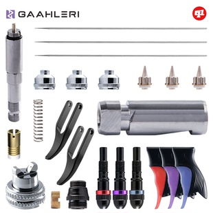 Gaahleri 伽利略『燕尾蝶』喷笔原装配件丨喷针'喷嘴'风帽`手柄