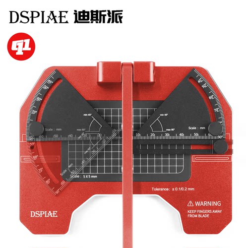 DSPIAE 迪斯派 AT-CJ定角切割台丨胶板胶棒改造丨模型改造工具