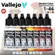 Ⅰ Vallejo 手涂上色 Model Color 西班牙AV 水性模型笔涂漆