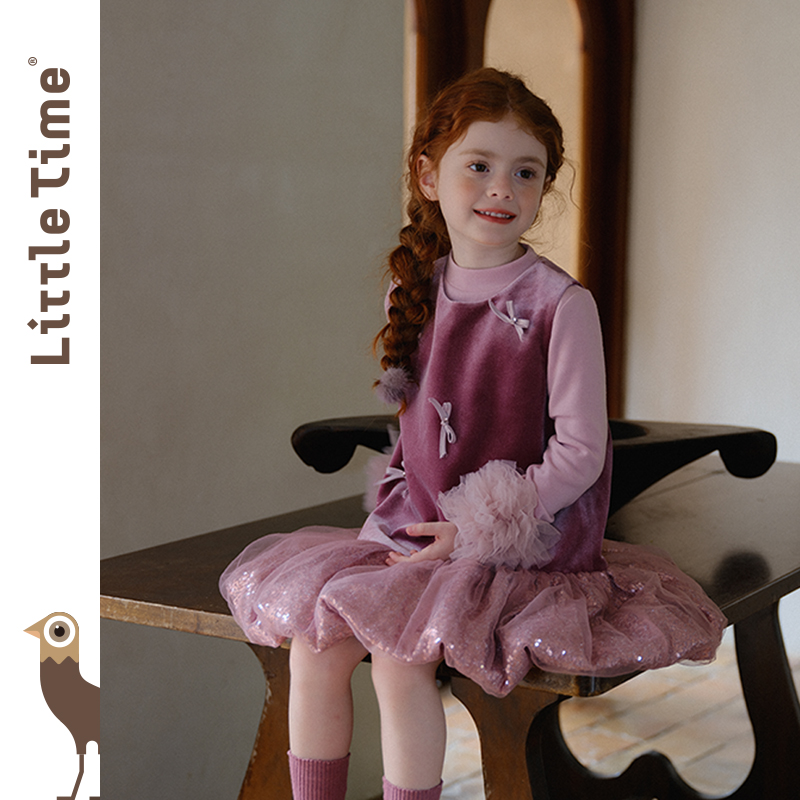 秋冬女童连衣裙2025新款儿童金丝绒网纱公主裙加绒花苞裙子两件套