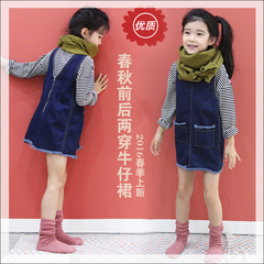 Pantalon fille en toile - Ref 2062255 Image 21