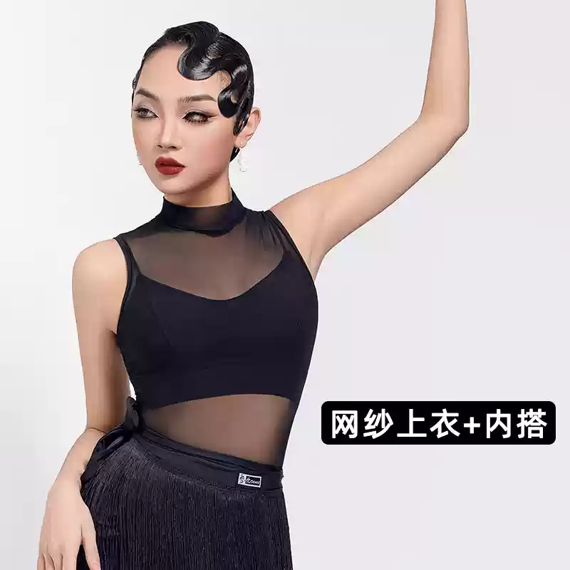 皇朝拉丁舞服新款小立领网纱透视无袖练功服形体服连体上衣DS1036
