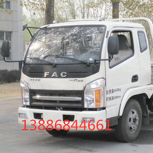 原厂正品一汽凌河前照灯总成一汽凌源城市之星大灯总成驾驶室配件